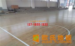 實木運動地板是越重越好嗎？