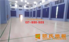 弄清運動木地板結(jié)構(gòu)，才好選！