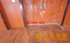 羽毛球館運動木地板哪家好？