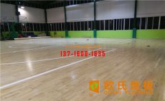 運(yùn)動(dòng)木地板選購(gòu)，常見(jiàn)問(wèn)題是什么？