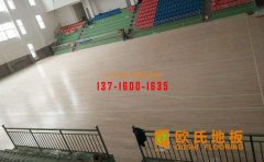 體育館木地板預(yù)防變形方法有哪些？