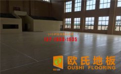 籃球場木地板如何選購？