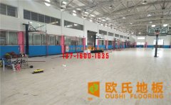 運動木地板能夠取代塑膠地板嗎？