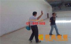 體育場木地板，要這么選？