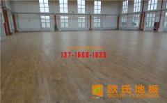 運(yùn)動(dòng)木地板鋪裝方式有哪些？