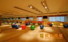 運動木地板科學(xué)摩擦系數(shù)是多少？