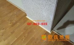 運(yùn)動木地板生產(chǎn)工藝質(zhì)量