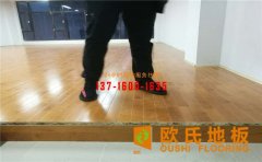運(yùn)動木地板用什么材料和尺寸？