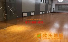 運動木地板廠家是怎么翻新的？