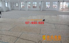 是實(shí)木運(yùn)動地板嗎？