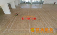 蘭州柞木運動木地板生產廠家