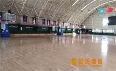 體育運動木地板如何保養(yǎng)才合適？