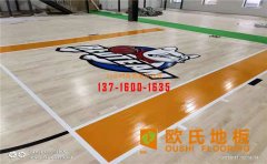 籃球木地板保養(yǎng)大全 快快學(xué)起來