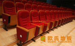 選購籃球木地板，要謹(jǐn)防不良廠家?；ㄕ?/> </div>
          <div   id=