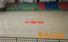 體育木地板保養(yǎng)，做好防護(hù)很重要