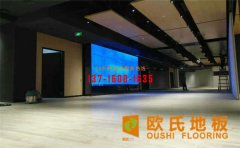 舞臺(tái)木地板安裝前這4大細(xì)節(jié)千萬不要忽視