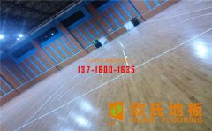 乒乓球木地板選購應(yīng)避免以下誤區(qū)