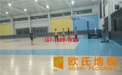 羽毛球木地板選購，要以質(zhì)量為主