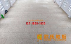 體育運(yùn)動(dòng)木地板的鋪設(shè)極其復(fù)雜 一定要嚴(yán)謹(jǐn)細(xì)致