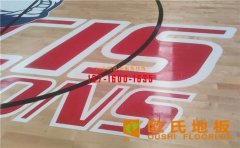 挑選舞臺(tái)木地板，應(yīng)遠(yuǎn)離蟲(chóng)眼地板